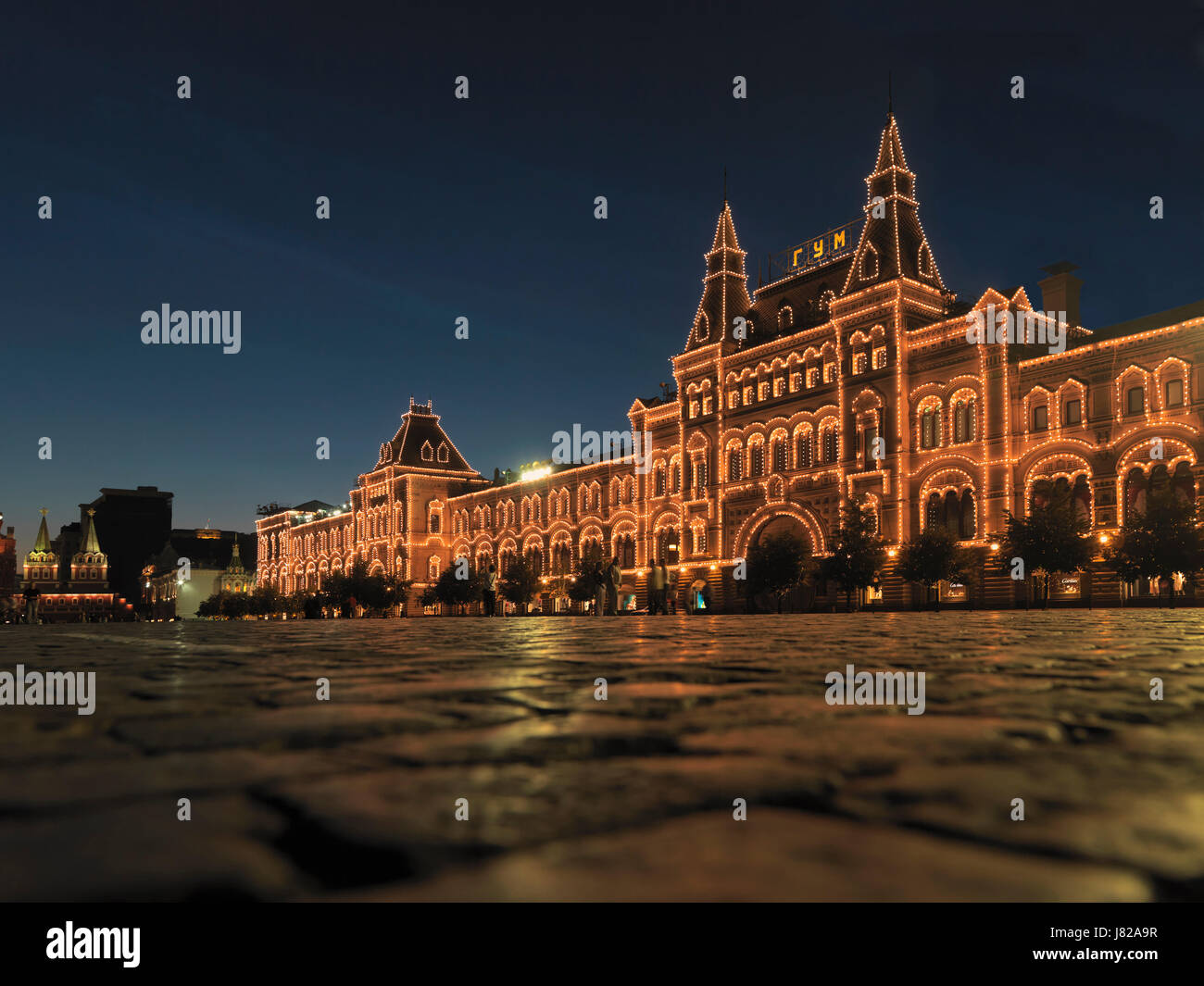 Kaufhaus GUM, Glavnyi Universalnyi Magazin, Roter Platz, Moskau, Russland, Europa Stockfoto