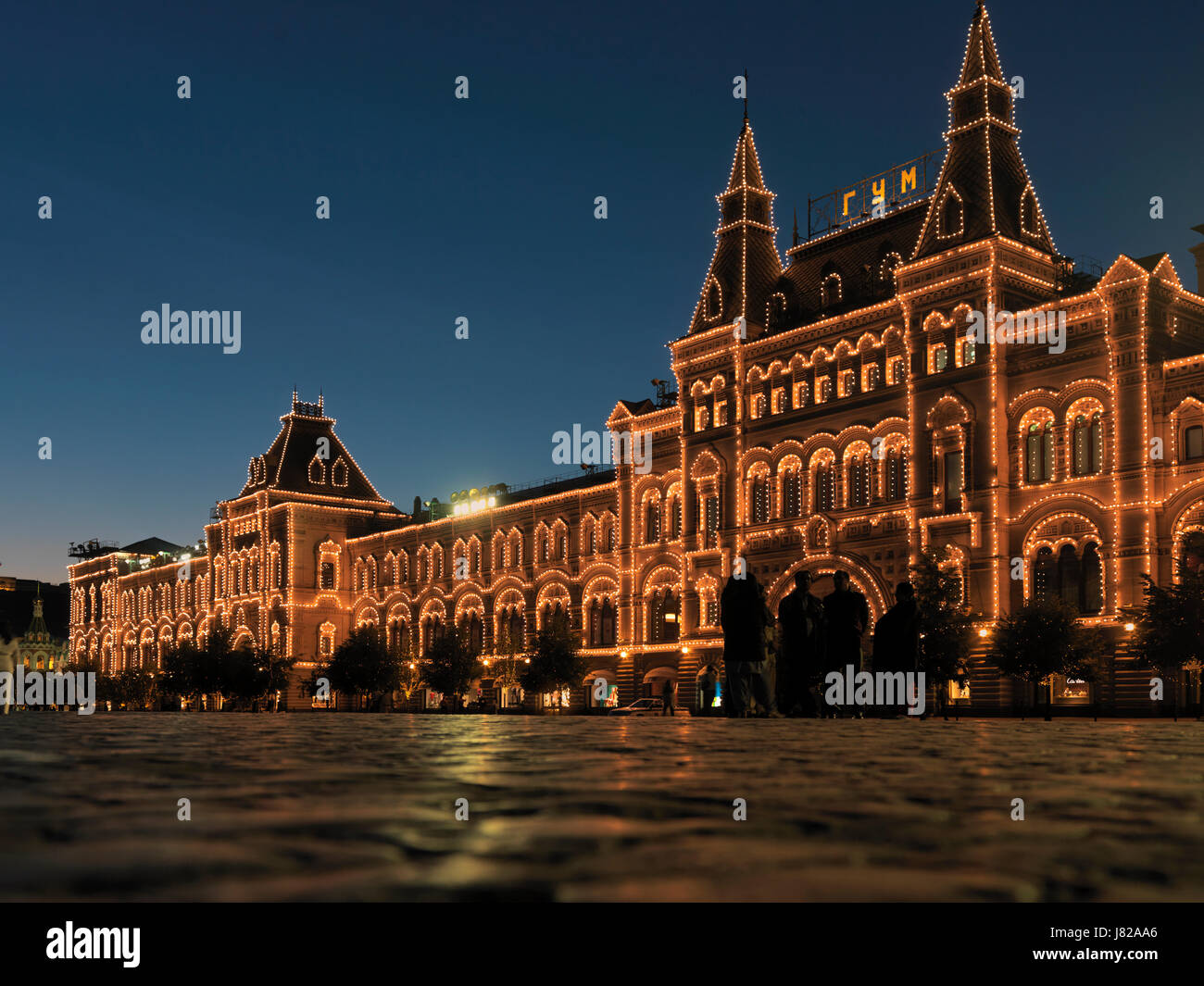 Kaufhaus GUM, Glavnyi Universalnyi Magazin, Roter Platz, Moskau, Russland, Europa Stockfoto