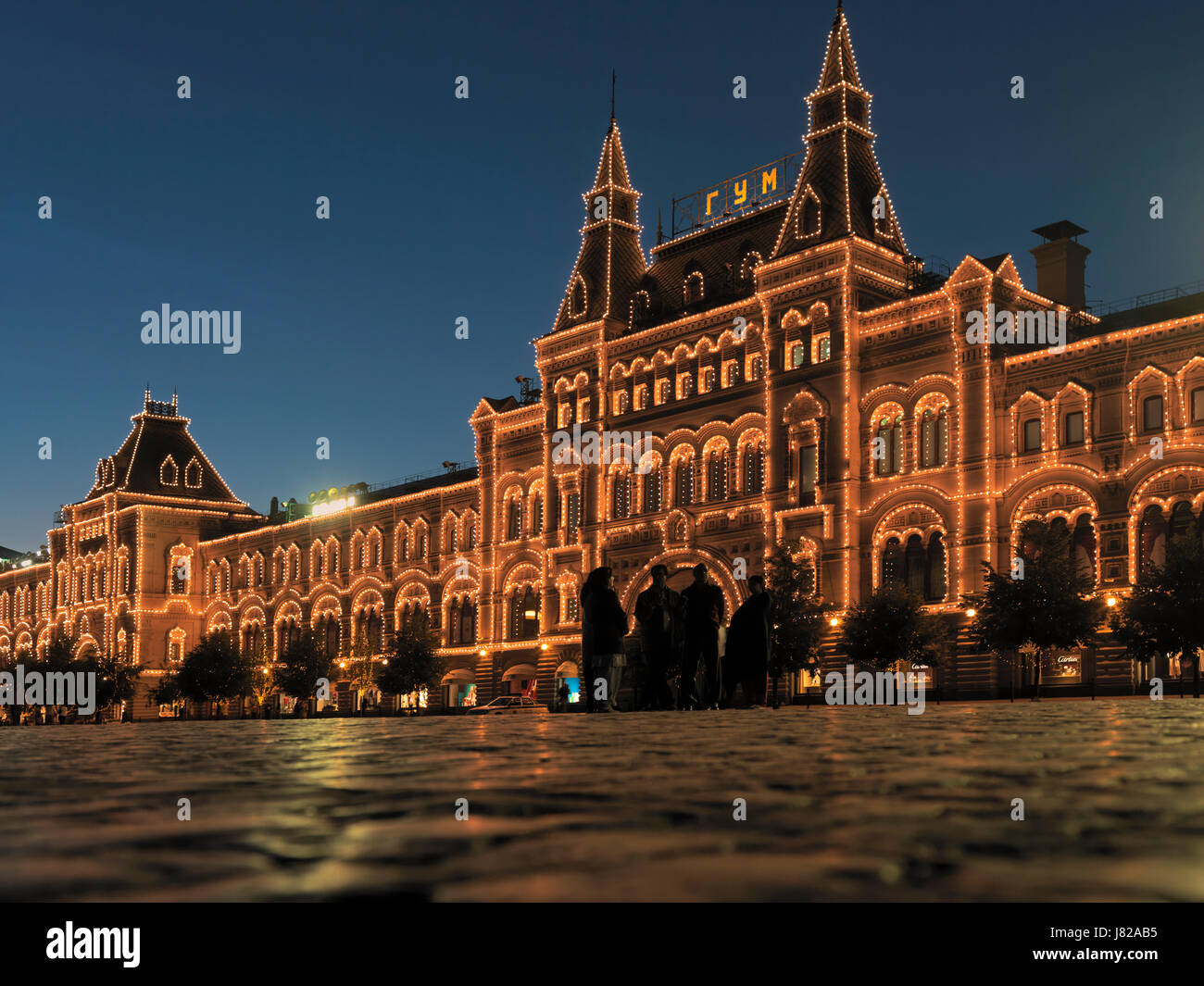 Kaufhaus GUM, Glavnyi Universalnyi Magazin, Roter Platz, Moskau, Russland, Europa Stockfoto
