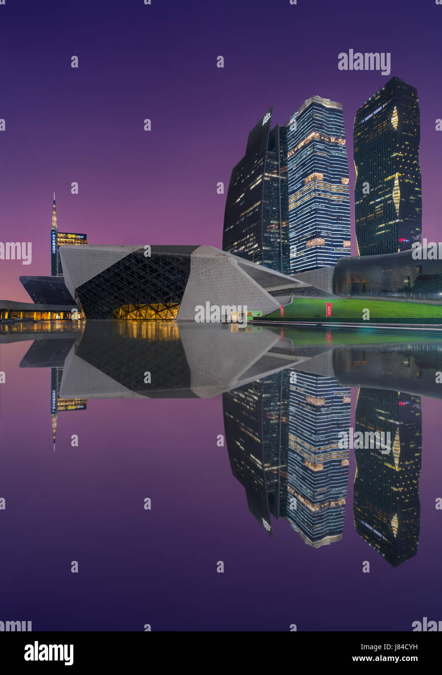 Blick vom Guangzhou Opera Stockfoto