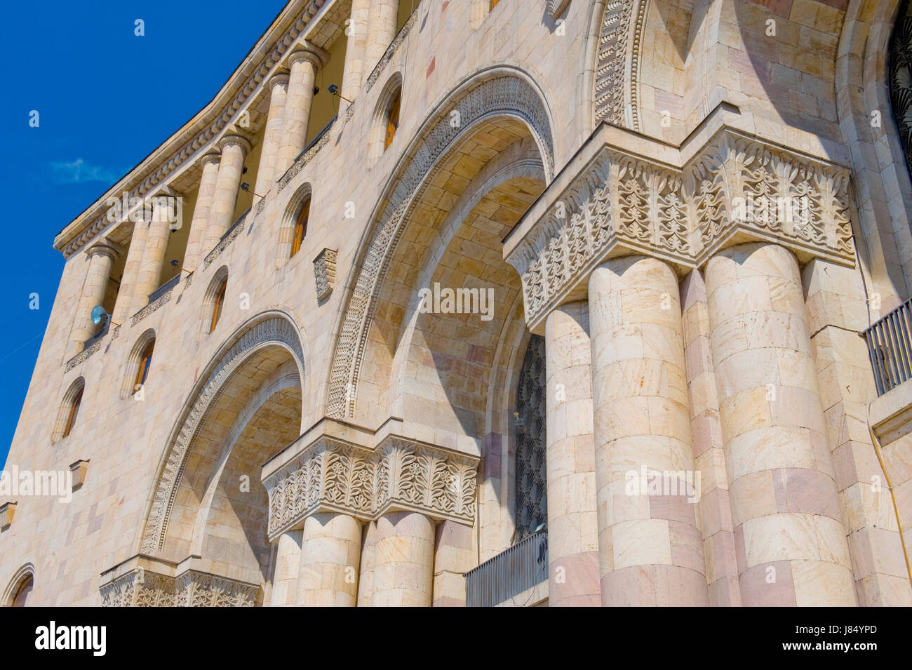 Anblick Ansicht Outlook Perspektive Vista Panorama Aussichtspunkt Armenien orthodoxen Stockfoto