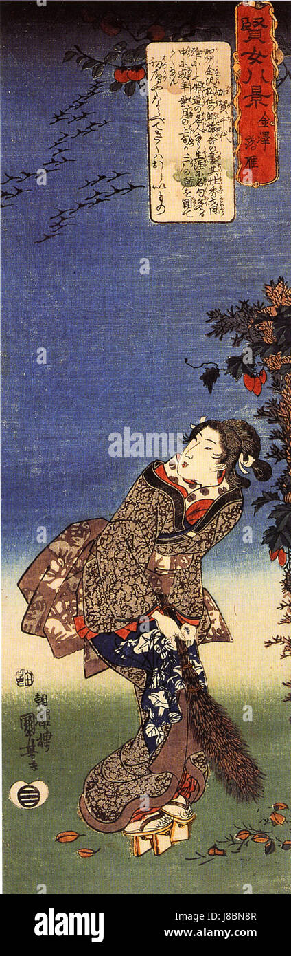 *Homing Gänse at Kanagawa* ist ein Holzschnitt des japanischen Künstlers Kuniyoshi Utagawa. Das Kunstwerk zeigt Gänse, die am Himmel über Kanagawa fliegen, und zeigt Utagawas Meisterschaft in der Erfassung von Bewegung und Natur durch seine dynamischen Kompositionen und leuchtenden Farben. Stockfoto