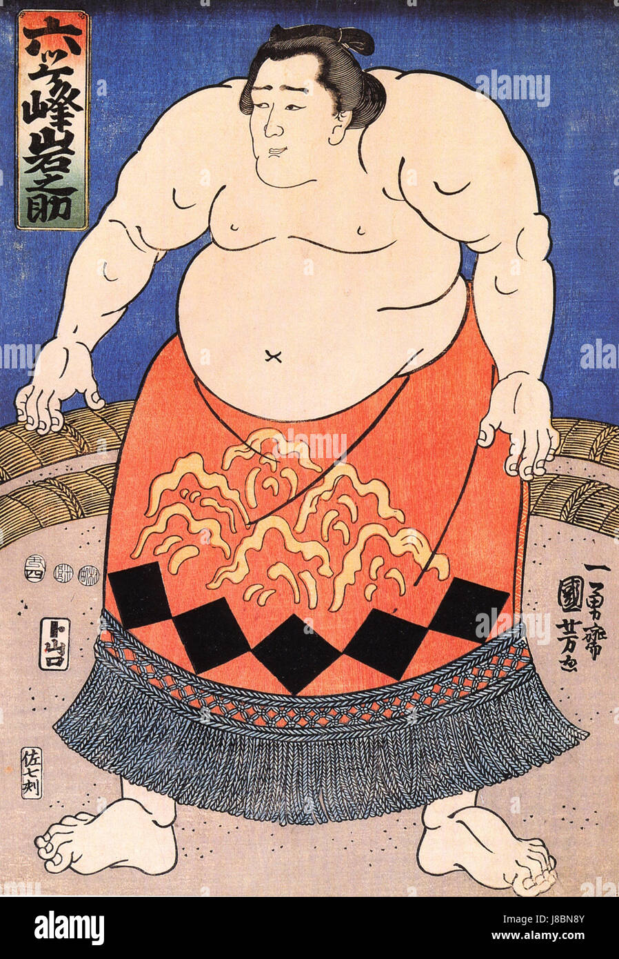 „The Sumo Wrestler 2“ von Kuniyoshi Utagawa ist ein Holzschnitt, der die dynamische Stärke und das Können der Sumo-Wrestler im Japan der Edo-Zeit darstellt. Das Kunstwerk unterstreicht die Meisterschaft von Utagawaâ, Bewegung und traditionelle Sportkultur einzufangen. Stockfoto