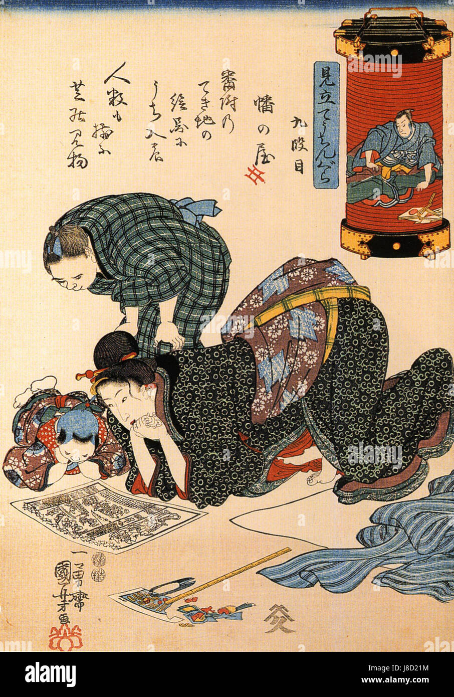 Ein Werk von Kuniyoshi Utagawa, das Frauen des 19. Jahrhunderts darstellt und seinen unverwechselbaren Stil in der Darstellung von Figuren der japanischen Kultur und Kunst zeigt. Stockfoto
