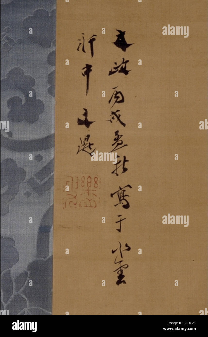 Dieses Kunstwerk mit der Bezeichnung K145813 l erfasst wichtige visuelle Elemente, die einen einzigartigen Aspekt seines künstlerischen oder historischen Kontextes darstellen. Stockfoto