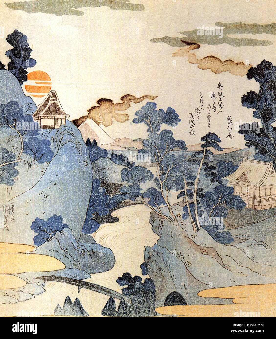 Kuniyoshi Utagawas Druck „View of Mt. Fuji' zeigt den ikonischen Berg in Japan und fängt seine natürliche Schönheit und kulturelle Bedeutung ein. Dieser Holzschnitt spiegelt die Meisterschaft des Künstlers bei der Darstellung von Landschaften wider. Stockfoto
