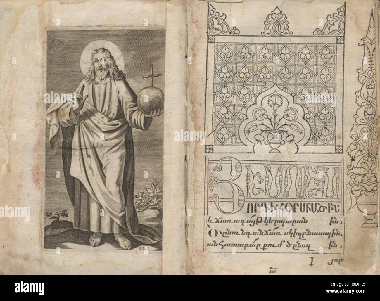 Jesus, der Sohn Stockfoto