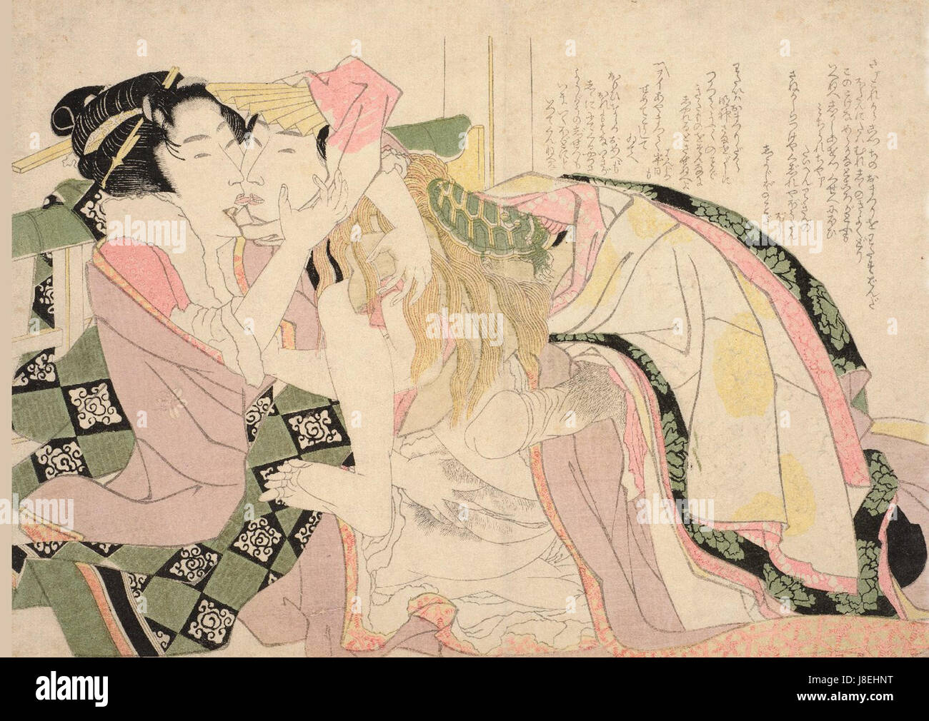 Hokusais „Untamed Lion“ aus seiner Serie „Picture Book – Patterns of Couples“ ist ein um 1812 entstandener Holzschnitt. Das Stück spiegelt seine Beherrschung der japanischen Ukiyo-e-Kunst wider und zeigt dynamische und ausdrucksstarke Bilder. Stockfoto