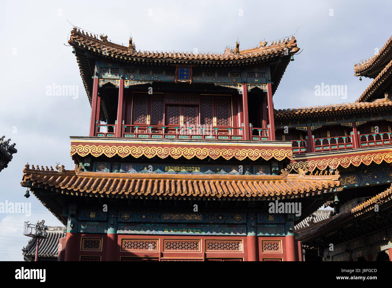 Lama-Tempel, buddhistische Tempel und Kloster, Chaoyang District, Beijing, China Stockfoto