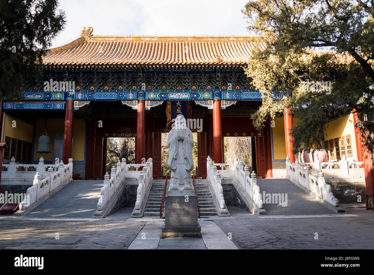 Tempel des Konfuzius, Guozijian Street, Chaoyang District, Beijing, China Stockfoto