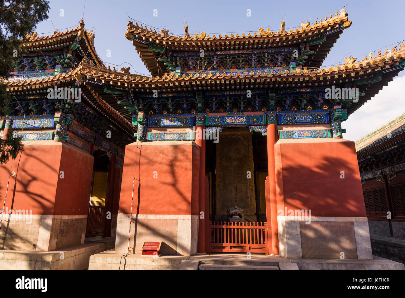 Tempel des Konfuzius, Guozijian Street, Chaoyang District, Beijing, China Stockfoto