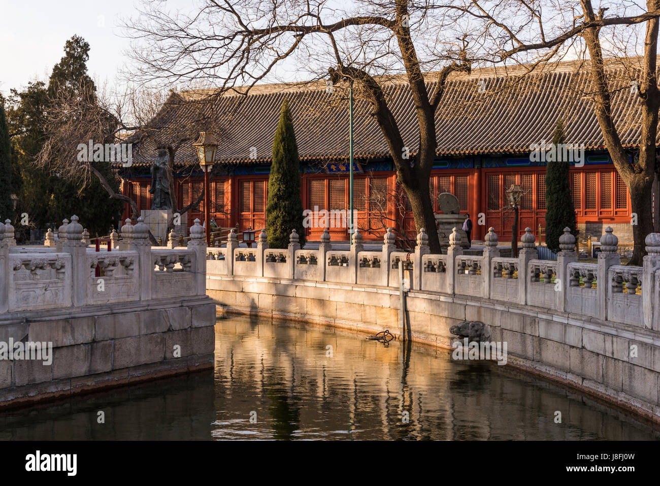 Das Imperial College, Gou Zi Jian, Guozijian Street, Chaoyang District, Beijing, China Stockfoto