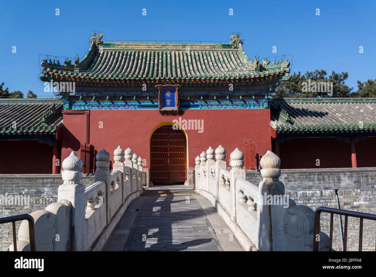 Fasten, Palast oder Palast der Abstinenz, Himmelstempel, Peking, China, Himmelstempel, Peking, China Stockfoto