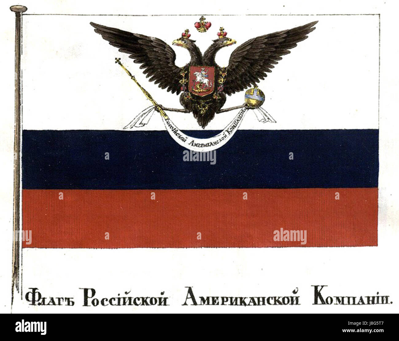 Flagge der russischen American Company 1835 Stockfoto