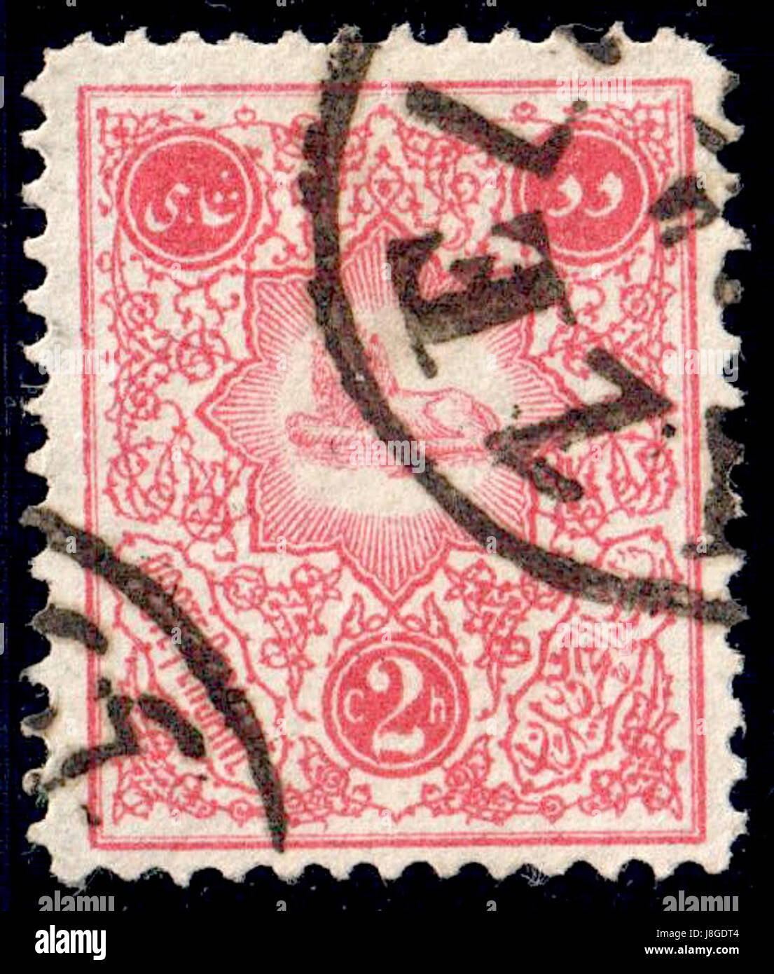 Iran 1885-1886 bezieht sich auf einen Zeitraum in der Geschichte des Landes, der wahrscheinlich bedeutende politische oder gesellschaftliche Ereignisse umfasst. Der Zeitrahmen könnte sich auf die späte Qajar-Periode des Iran beziehen, eine Zeit des politischen Wandels und der sozialen Reformen. Stockfoto