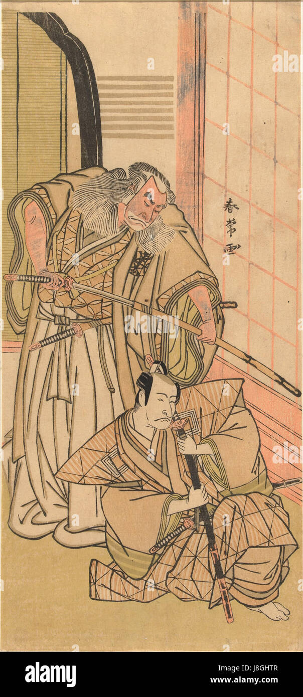 Dieses Kunstwerk stellt zwei berühmte japanische Kabuki-Schauspieler dar, Nakamura Nakazo I und Ichikawa Danjuro V, in ihren Rollen als Adlige. Das Stück ist Teil der Sammlung im Rijksmuseum und zeigt das traditionelle Kabuki-Theater. Stockfoto