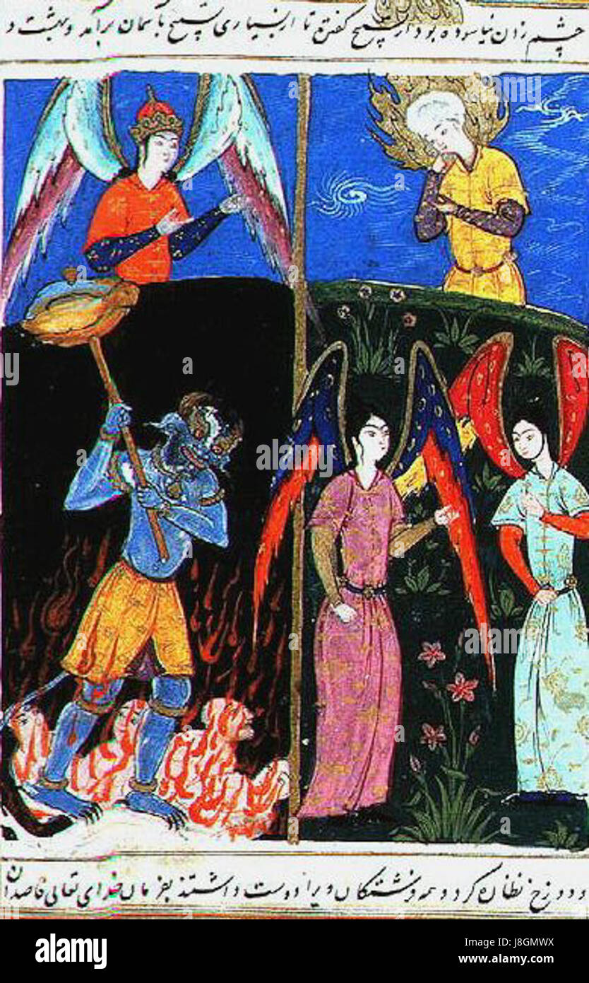 Idris der prophet Stockfoto