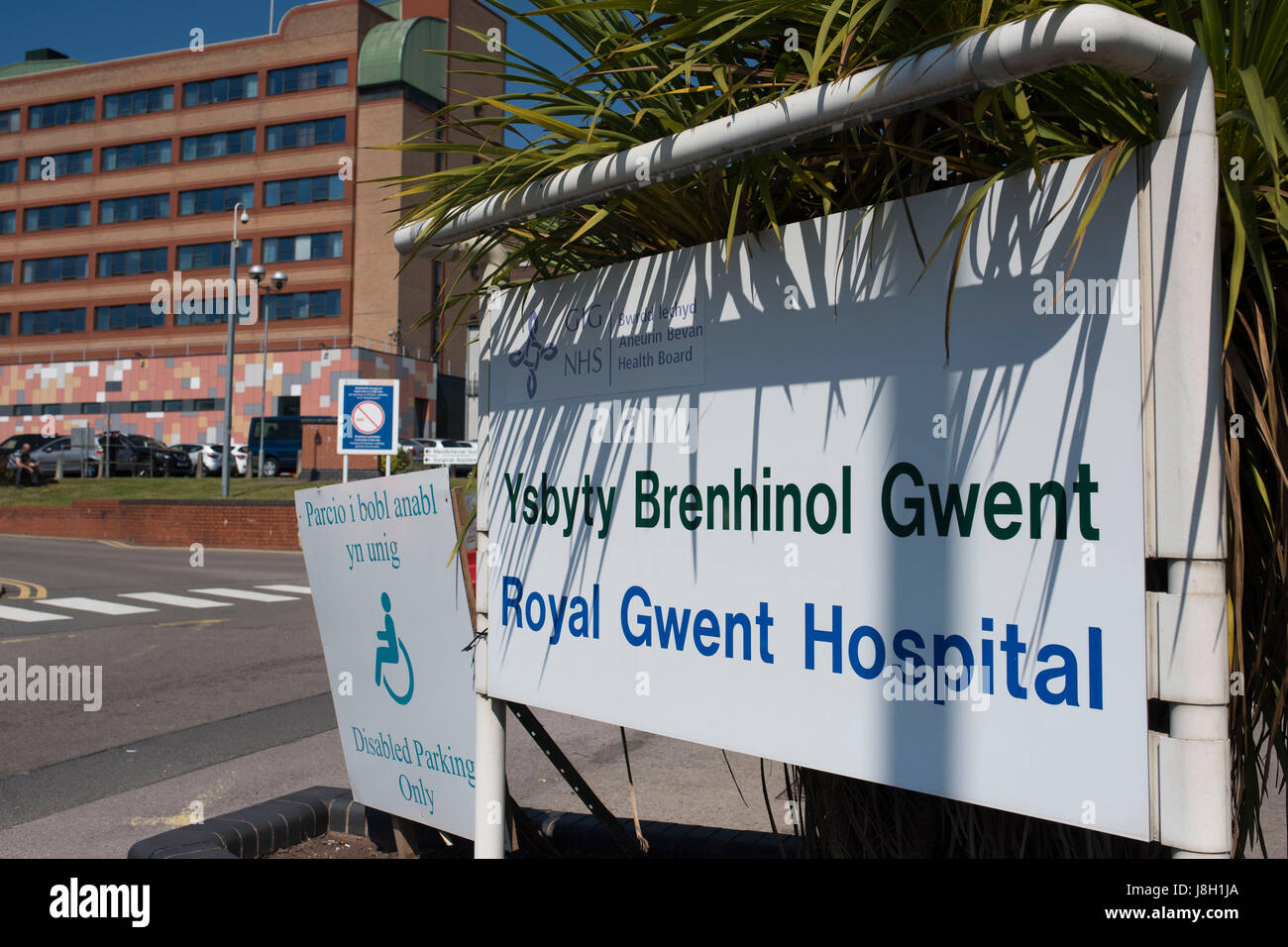 Gesamtansicht des Royal Gwent Hospital in Newport, Wales, Großbritannien. Stockfoto