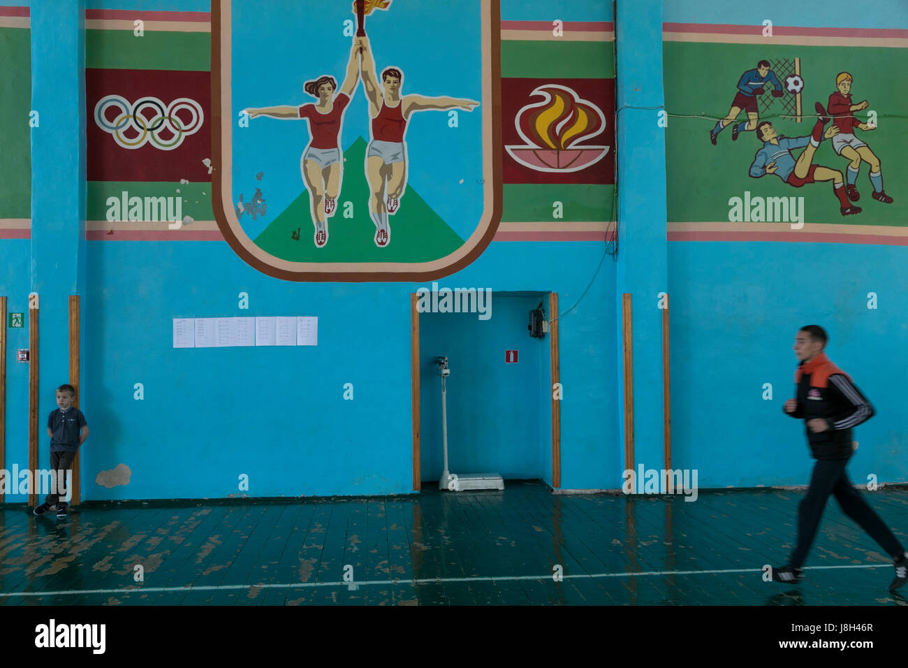 Ansicht der inneren Schule Sporthalle in Sewastopol Stadt, Crimea Stockfoto