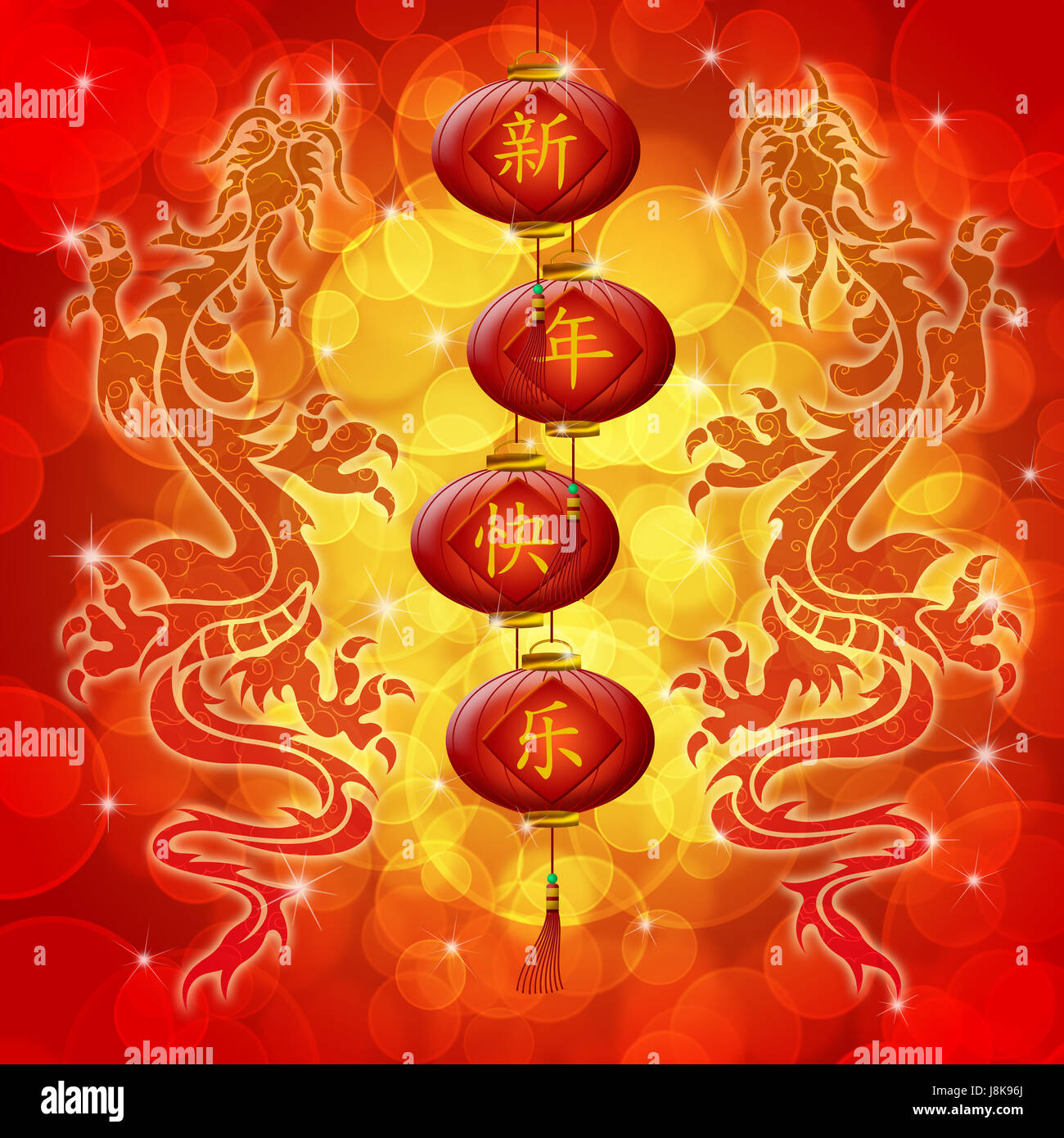 neue, chinesisches, Sternzeichen, Horoskop, asiatisch, erfreut, anspruchslose, begeistert, Stockfoto