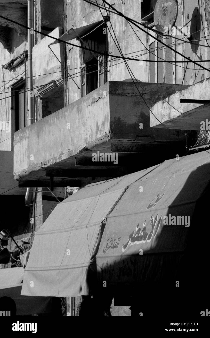 Im Souk von Saida (Sidon) Stockfoto