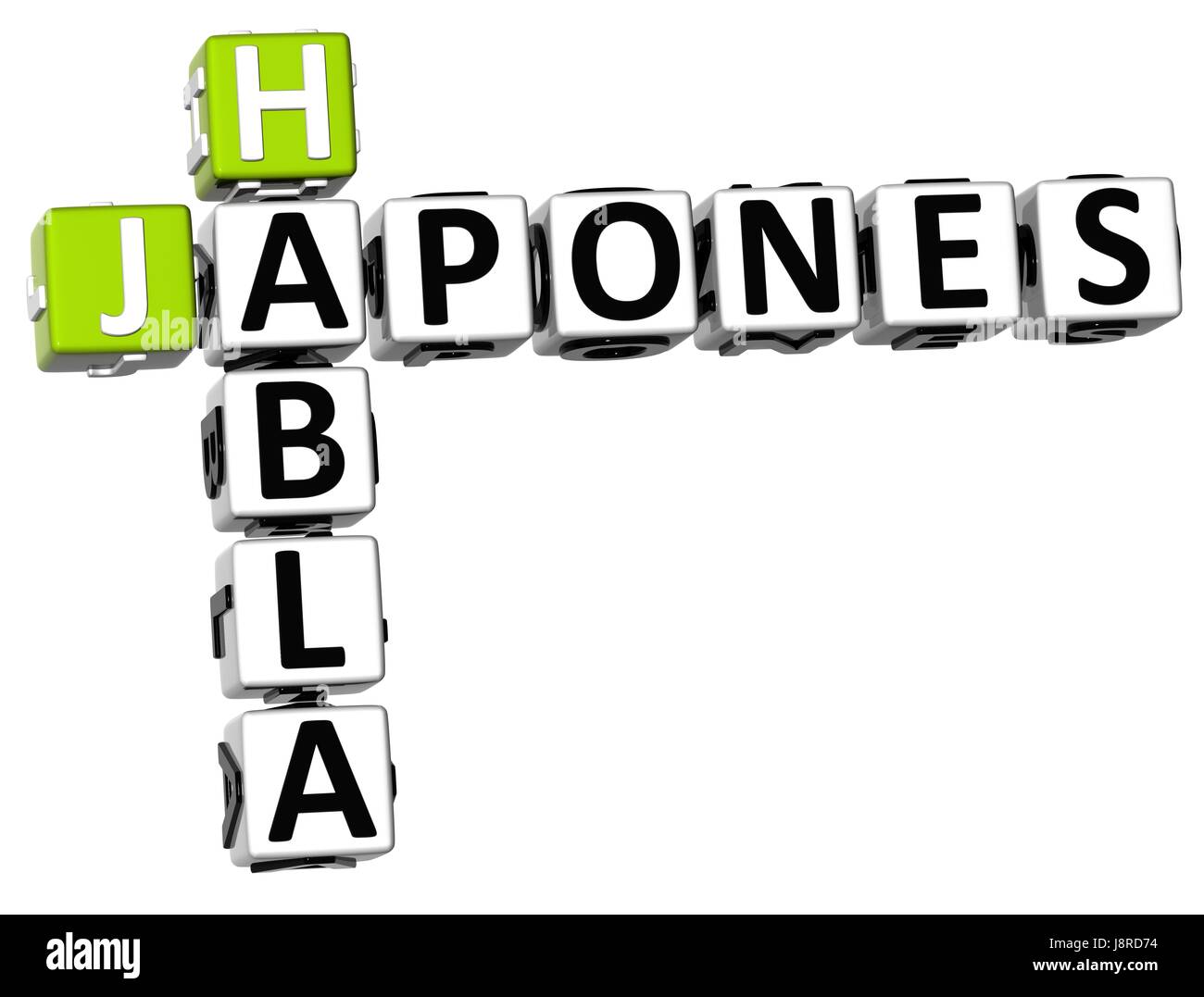 reden, sprechen, spricht, gesprochene, sprechen, reden, Chat, schwatzende, Studie, schreiben, Stockfoto