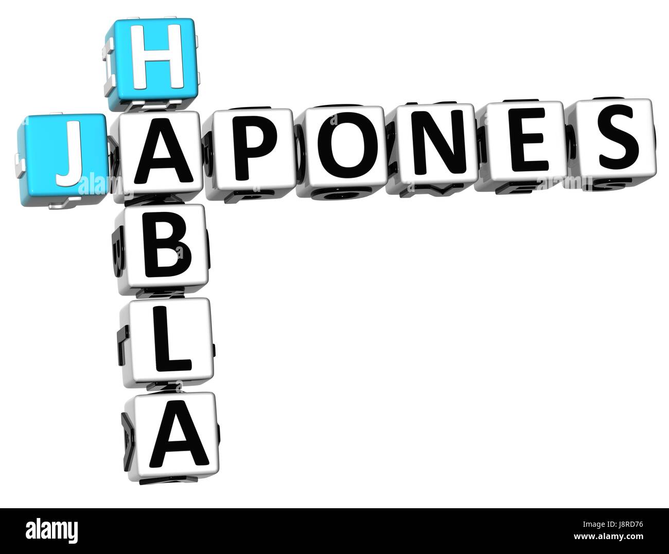 reden, sprechen, spricht, gesprochene, sprechen, reden, Chat, schwatzende, Studie, schreiben, Stockfoto