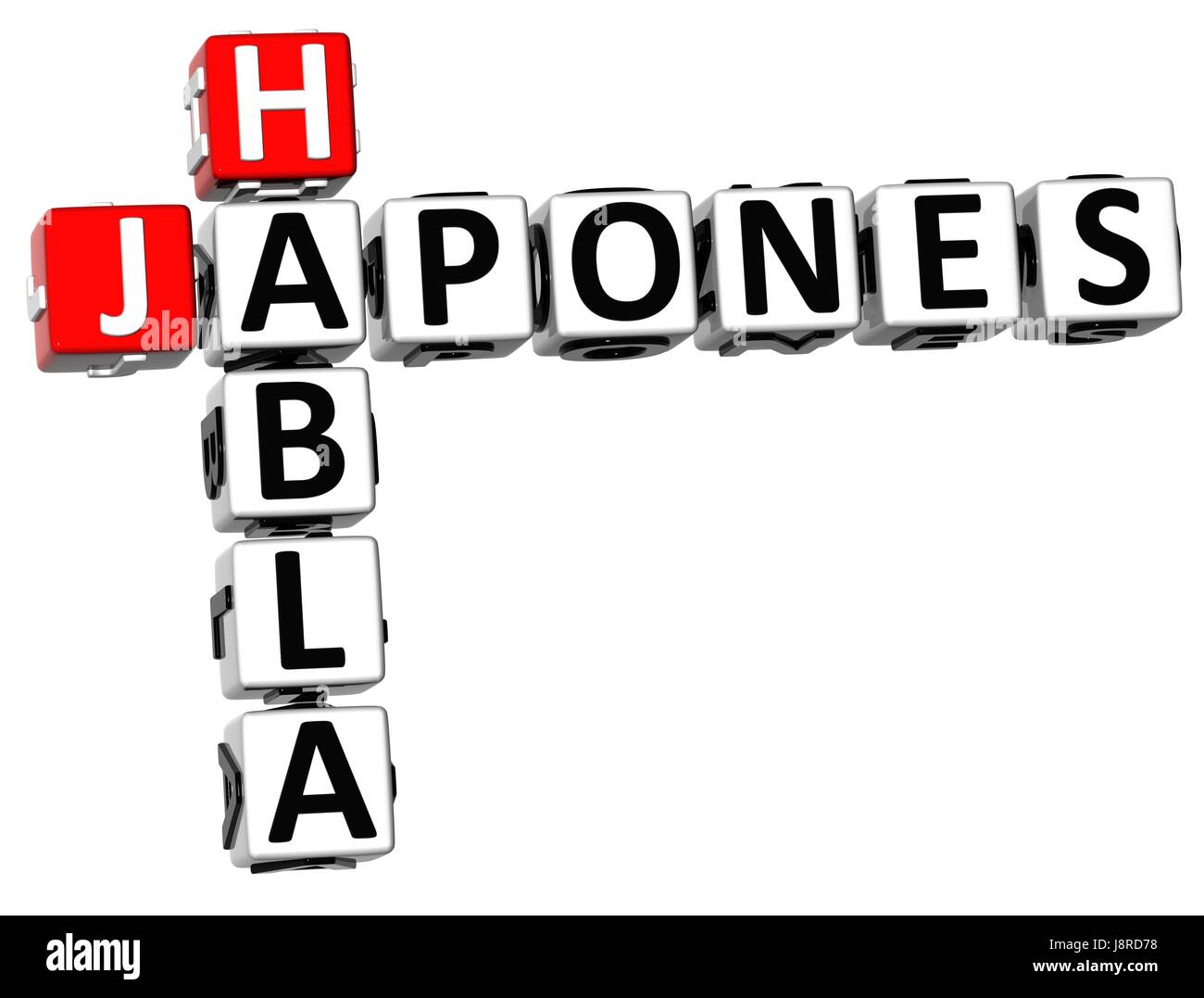 reden, sprechen, spricht, gesprochene, sprechen, reden, Chat, schwatzende, Studie, schreiben, Stockfoto