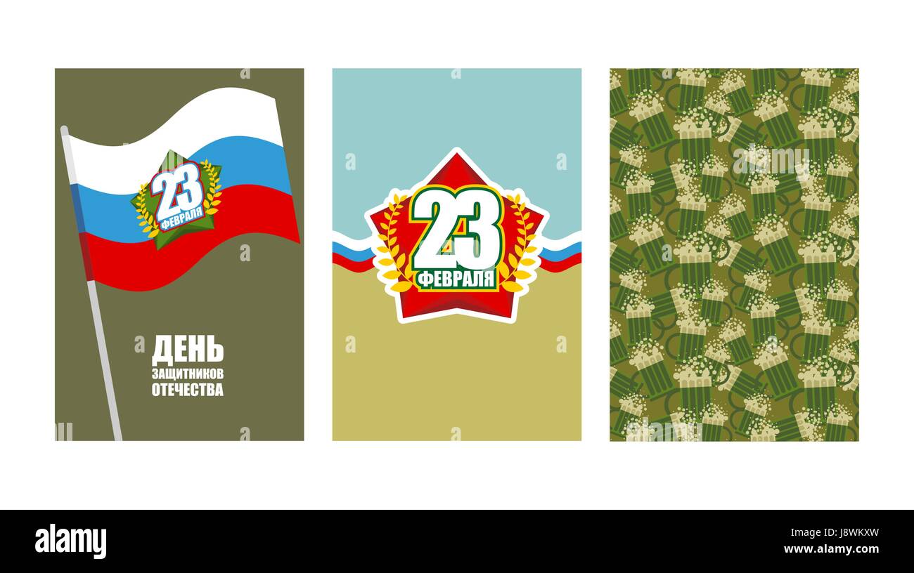 Karten für 23 Februar festgelegt. Tag des Verteidigers des Vaterlandes in Russland. Nationalfeiertag der russischen Armee. Russische Flagge und grünen Star. Nahtlose Muster aus Stock Vektor
