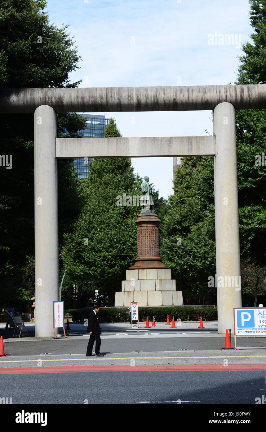 Statue der Ōmura Masujirō - Die großen japanischen militärischen Führer. Die Statue ist in der Eingang zu den Yasukuni Schrein Komplex in Chiyoda Dist. entfernt Stockfoto