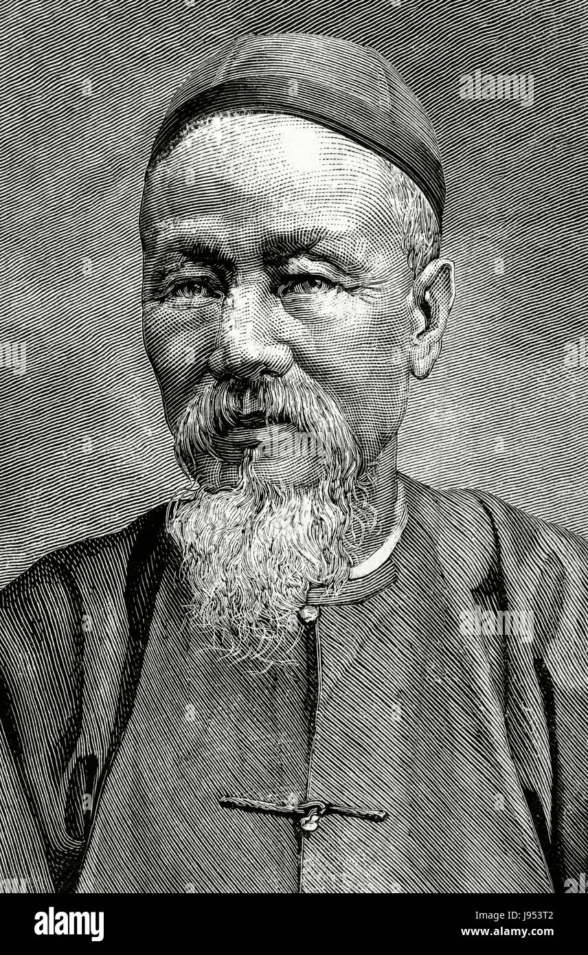 Qing dynasty the qing dynasty Fotos und Bildmaterial in hoher