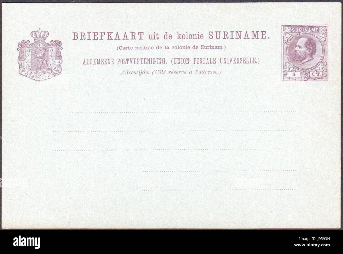 Suriname 1888 Postkarte 5c Stockfoto