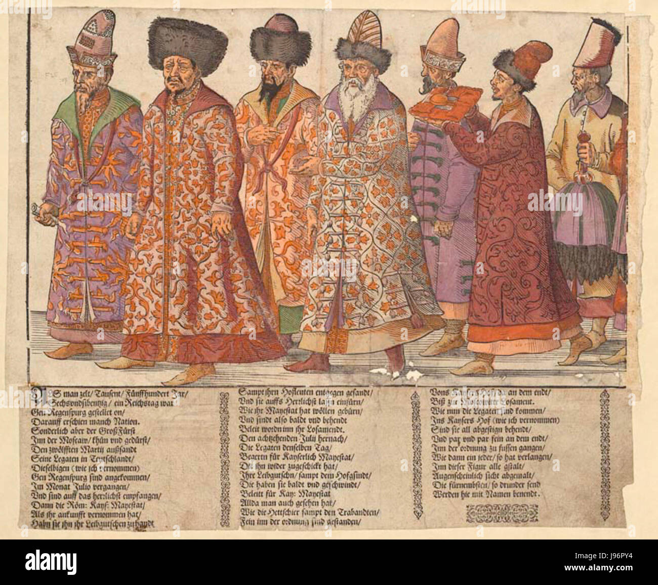 Russische Botschaft (1576, Gravur) Seite 1 (Zürich) Stockfoto