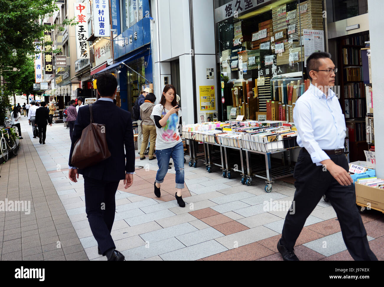 Gebrauchte Bücher Shop in Jinbōchō, Tokio. Stockfoto