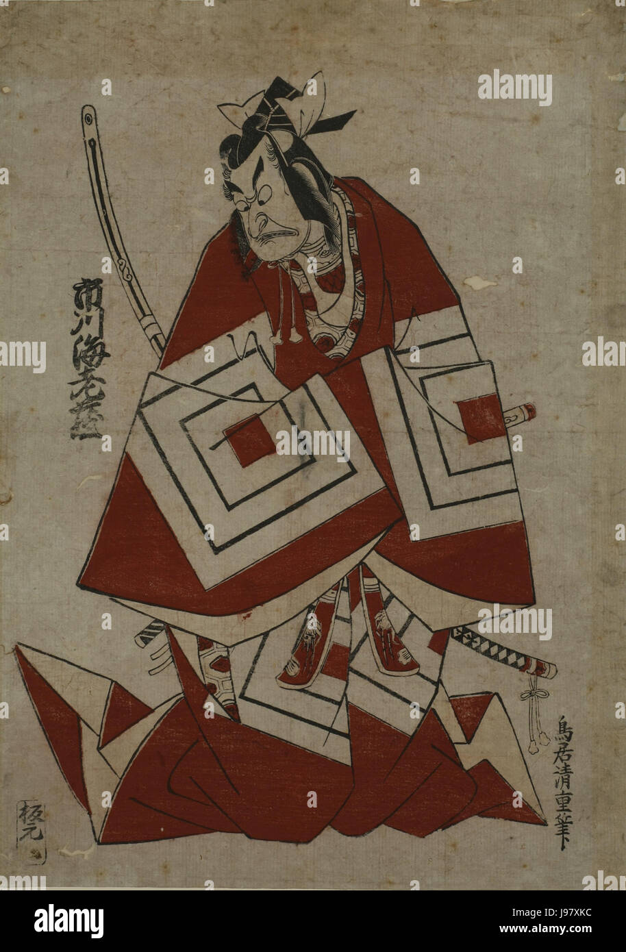 Torii Kiyoshige Ichikawa Ebizo 1748 Stockfoto