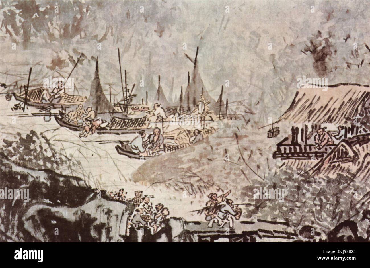 Wu Wei 001 Stockfoto Wu Wei 001 Stockfoto