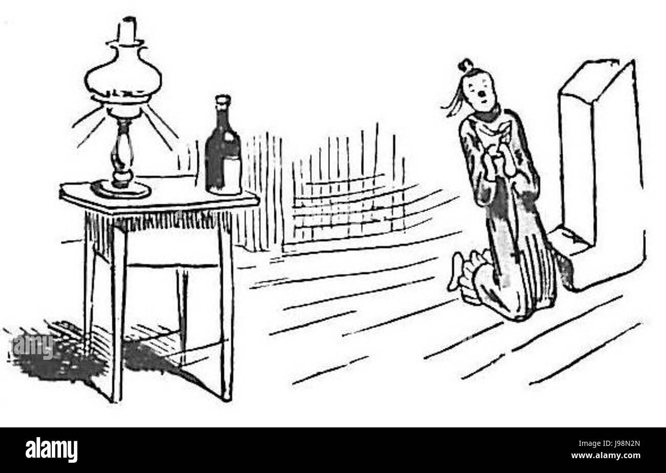 Versuchung Und Ende 03 Stockfoto