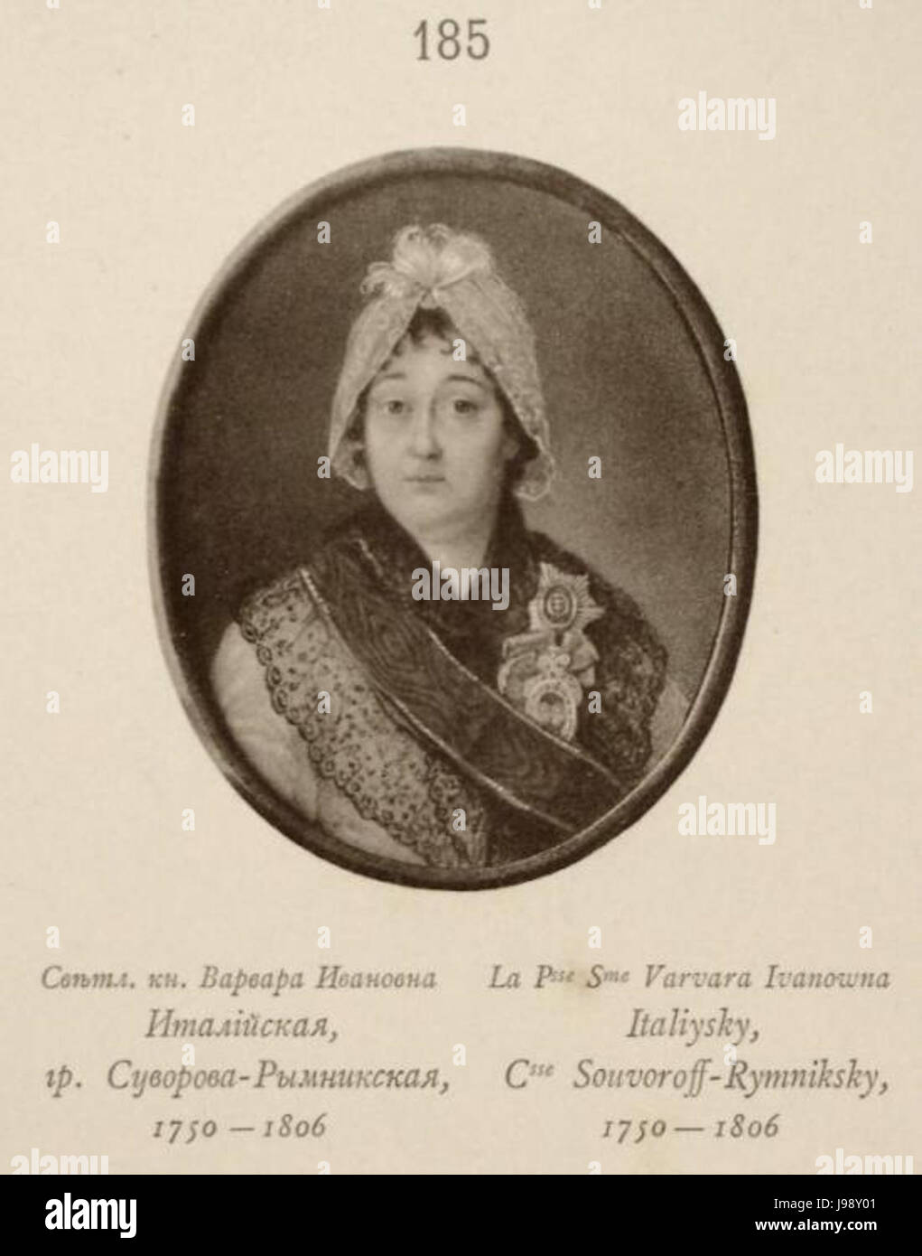 RusPortraits v3 185 Svetl. KN. Warwara Iwanowna Italiiskaia, 1750 1806 Stockfoto