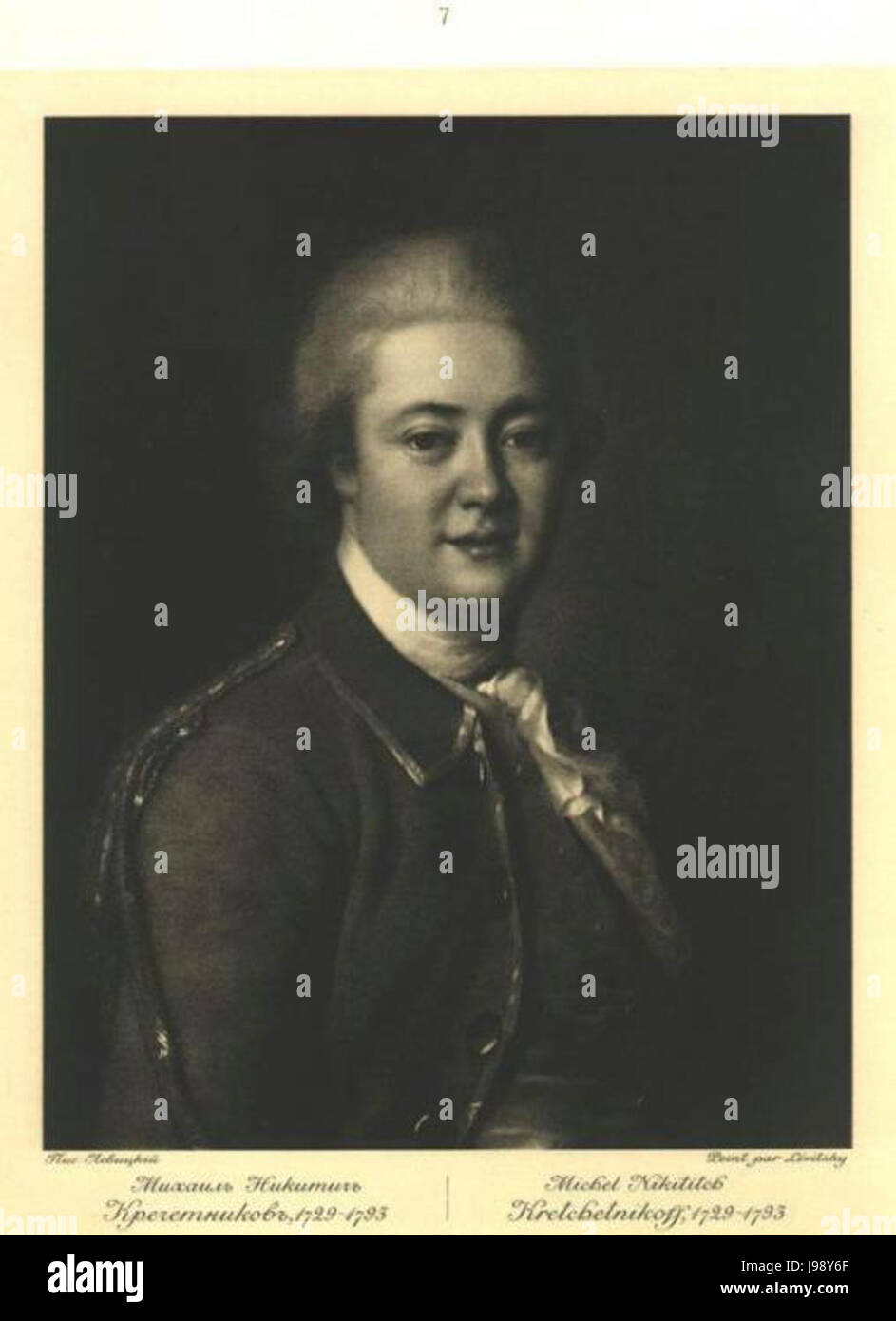 RusPortraits v4 007 Michail Nikititsch Krechetnikov 1722 1793 Stockfoto