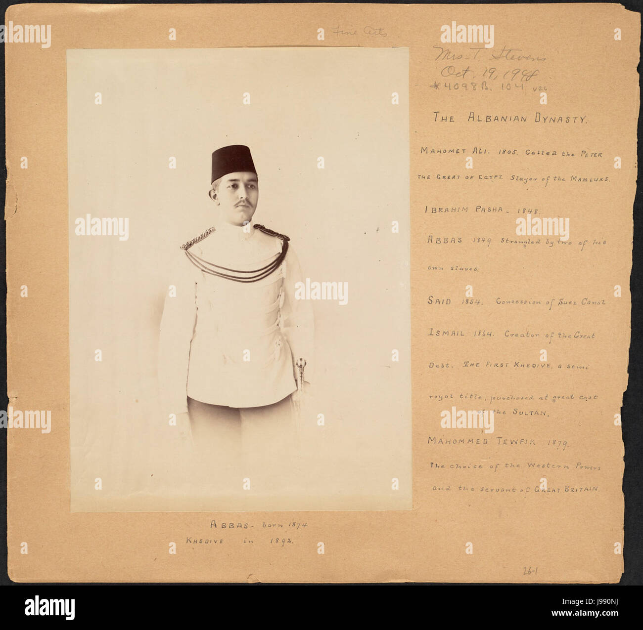 Der albanische Dynastie von Boston Public Library Stockfoto