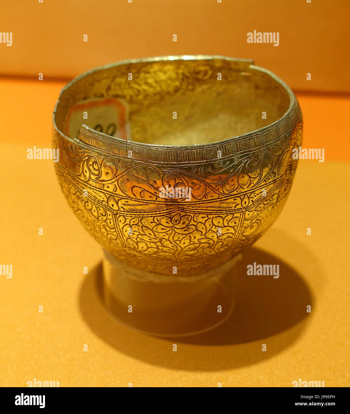Sasanian vergoldete Ware mit Fisch und Unkraut Design, südlichen Dynastien von Bianwan Cun, Siucheng Zhen, Suixi Hong Kong Museum of History DSC00859 Stockfoto