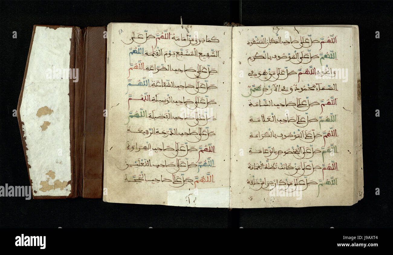 Wanderzeichen Vorteile und die brillante Platzen der Lichter (95) Stockfoto Wanderzeichen Vorteile und die brillante Platzen der Lichter (95) Stockfoto