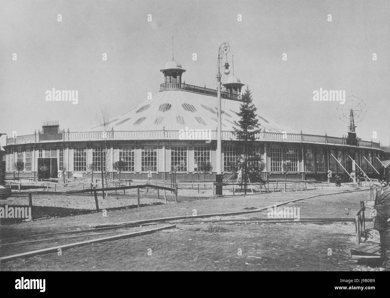 Zugfestigkeit Gitter Hülle des ovalen Pavillon von Vladimir Schuchow 1896 Stockfoto