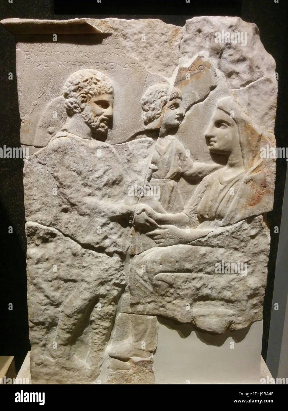 Relief eingeschrieben Stele, Mitte 4. Jh. v. Chr., Archäologisches Museum von Thessaloniki Stockfoto