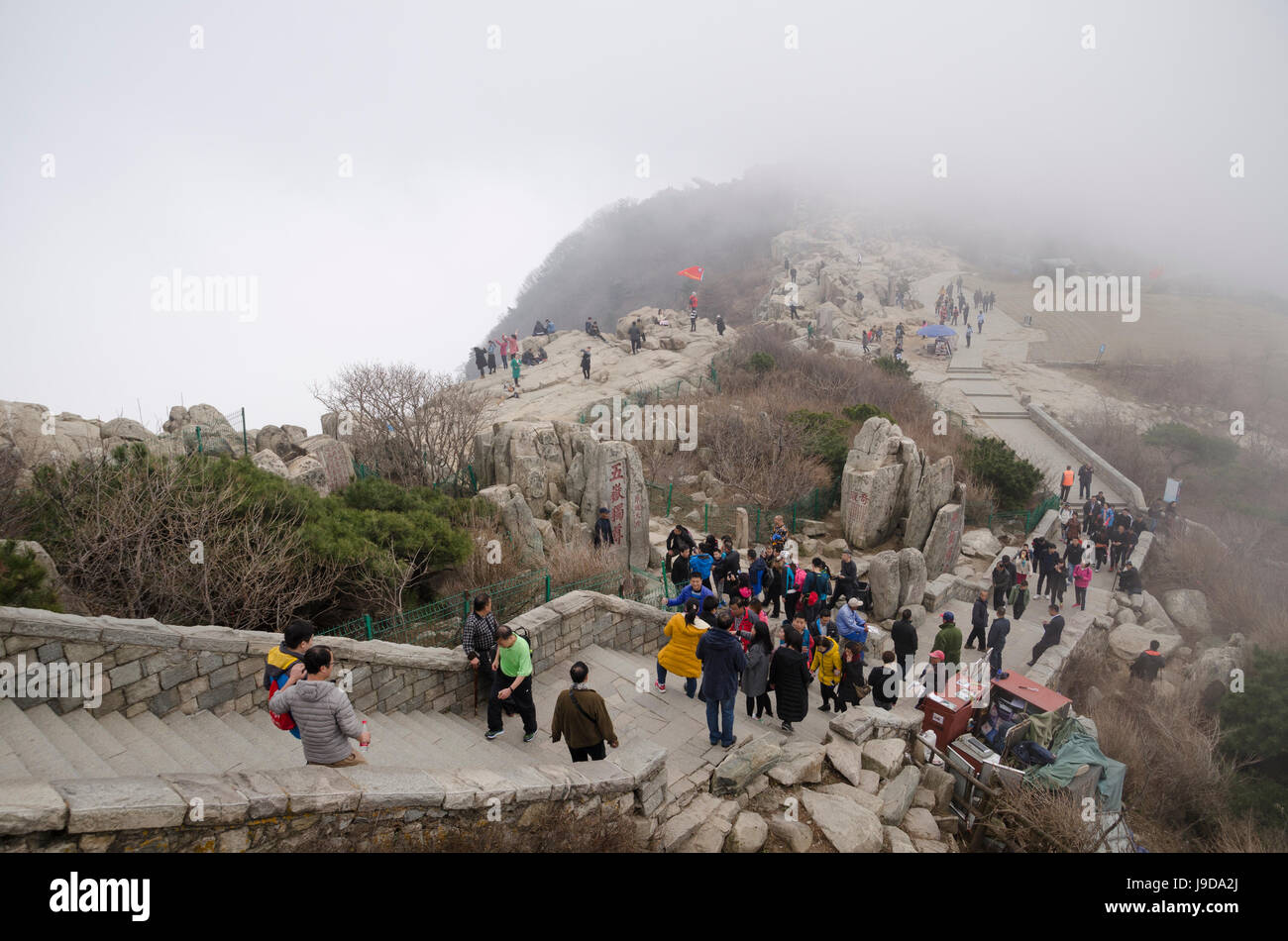 Berg Taishan, UNESCO-Weltkulturerbe, Taian, Shandong Provinz, China, Asien Stockfoto