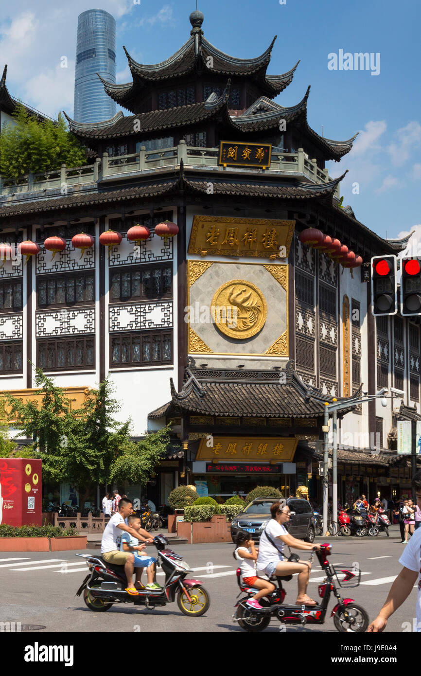 Einkaufsstraße in Yu Garten, Shanghai, China Stockfoto