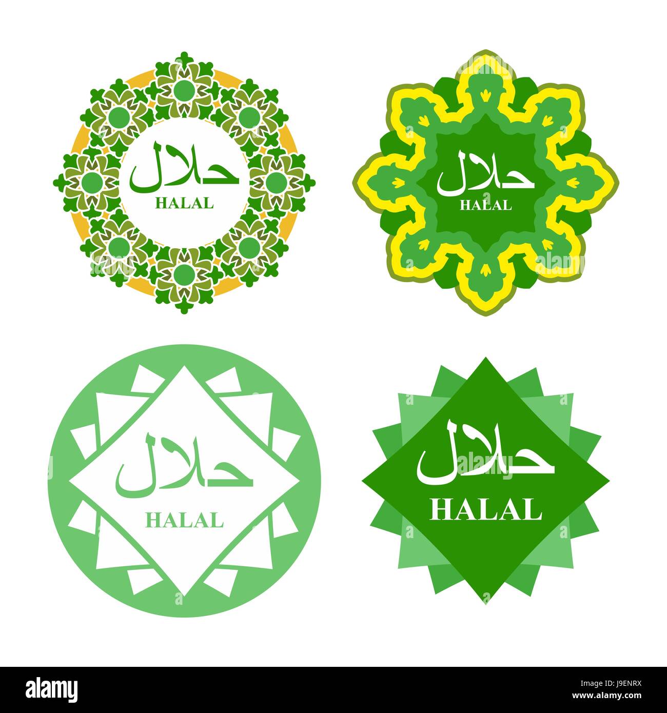 Logo-Label für die Produktion von HALAL. Set von Icons für einheimische Produkte. Islamische Element des Ornaments. Text der auf Arabisch "Halal". Vektor-Illustration. Stock Vektor