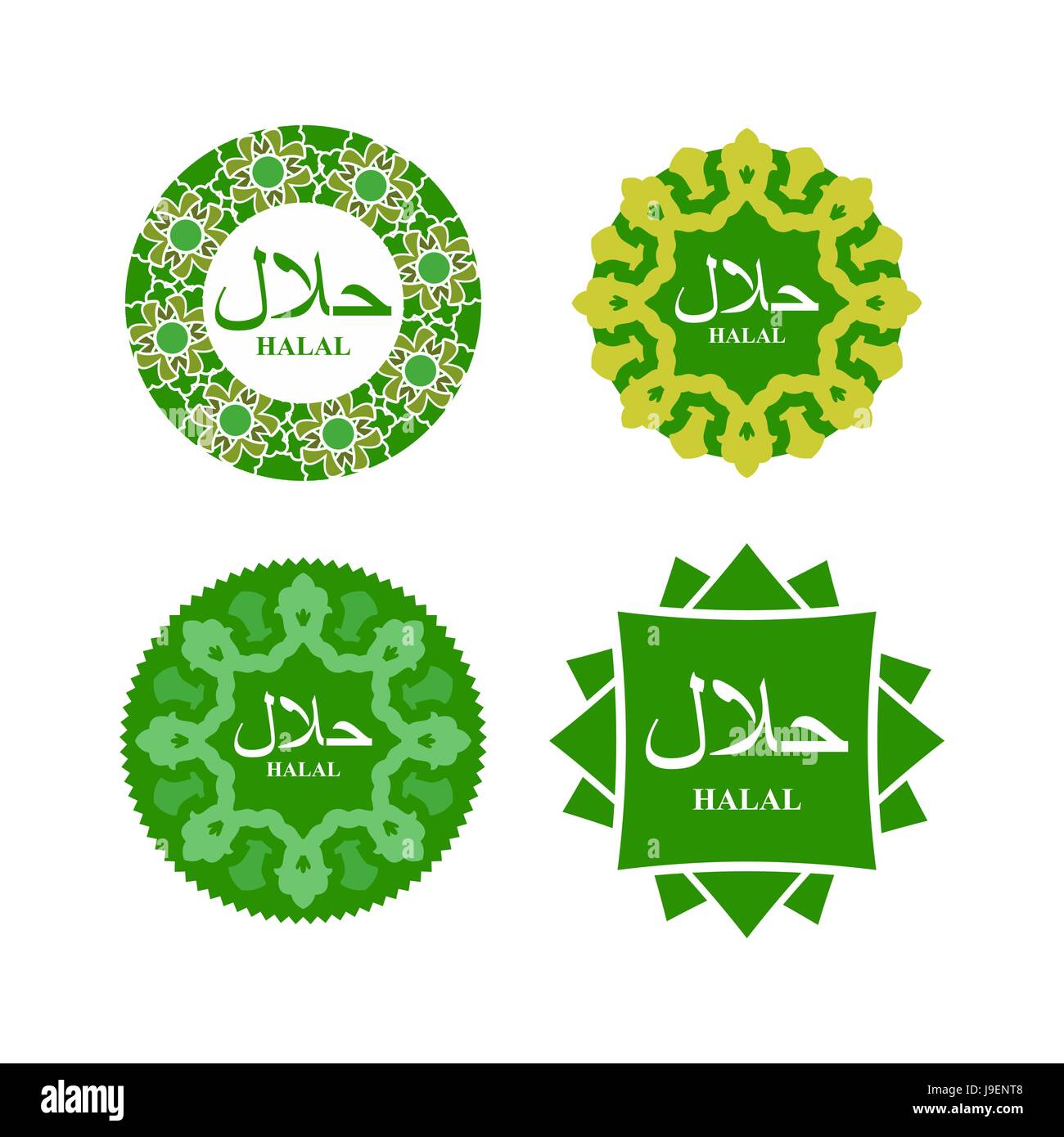 Logo der Halal-Produkte. Text der auf Arabisch "Halal". Vektor-Illustration. Stellen Sie Icons. Stock Vektor