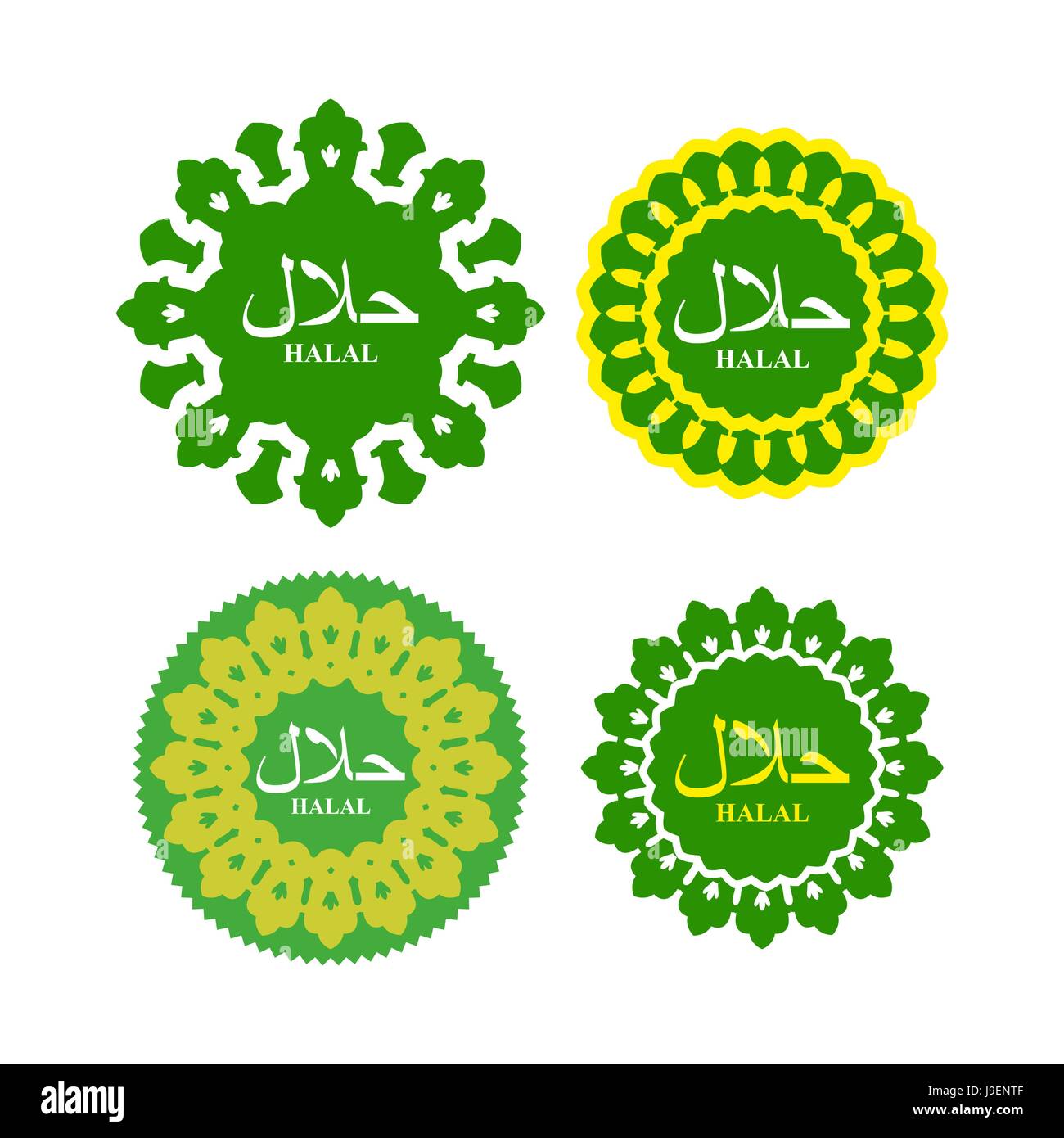 Halal-Logo oder Siegel für Produkte. Nationale islamische arabische Element. Vektor-Illustration. Text auf Arabisch "Halal" Stock Vektor