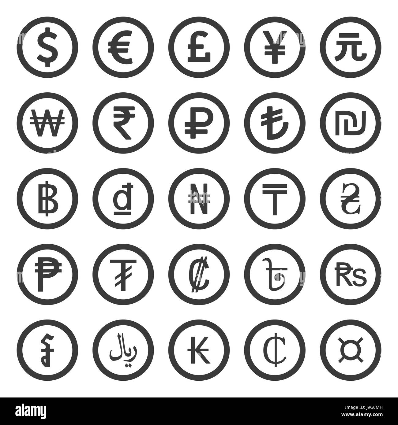 Währung Icons Set. Schwarz auf weißem Hintergrund Stock Vektor